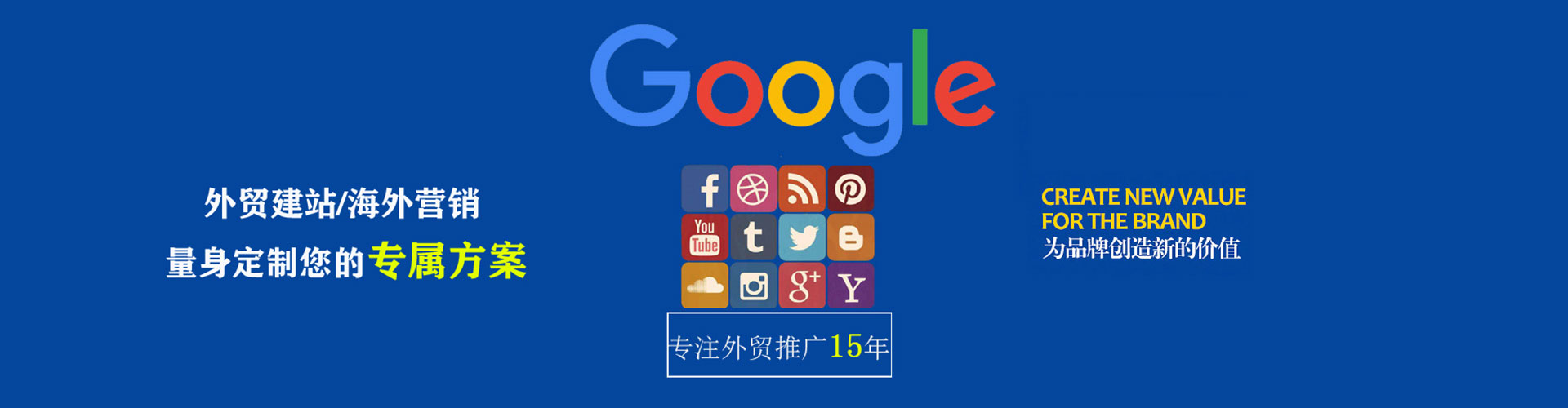 丛台小红书信息流