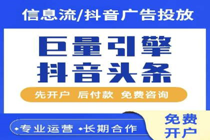 解析SEM主管在竞争激烈市场中的生存之道——以成功案例为鉴