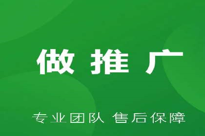 SEM托管代运营助力企业市场竞争力